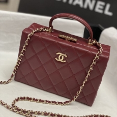 Chanel Cosmetic Bags